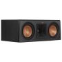 Центральный канал Klipsch RP-500C ebony