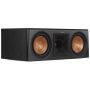Центральный канал Klipsch RP-600C Eboby