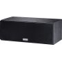 Центральный канал Magnat Tempus center 22 black