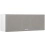 Центральный канал Monitor Audio Monitor C150 White
