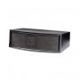 Центральный канал Martin Logan ElectroMotion ESL C Gloss Black