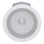 Потолочная акустика KEF Ci100QR