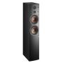 Активная напольная акустика Dali Callisto 6 C Black