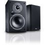 Полочная акустика Magnat Monitor Active 2000, black