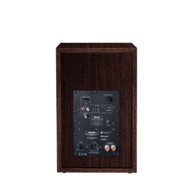 Активная полочная акустика Magnat Transpuls 800A