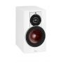 Полочная акустика Dali Rubicon 2 High Gloss White