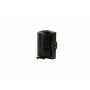 Всепогодная акустика Elipson Rain 6 Black