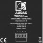 Настенная акустика AUDAC WX802MK2/W