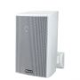 Настенная акустика Magnat Symbol Pro 130 White