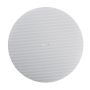 Потолочная акустика Canton InCeiling 969 white