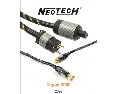 Neotech Серия 3000: полный обзор линейки