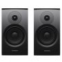 Полочная акустика Dynaudio Emit 20 BLACK
