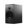 Полочная акустика Dynaudio Emit 20 BLACK