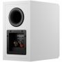 Полочная акустика Dynaudio Emit 10 WHITE