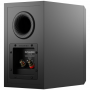 Полочная акустика Dynaudio Emit 10 BLACK