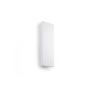 Настенная акустика CANTON Atelier 9 On Wall, white matt