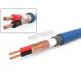 Межблочный кабель RCA NEOTECH NEI-3002G 1,5м