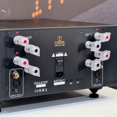 Усилитель мощности Canor Virtus S1S серебро