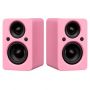 Активная полочная акустика Jamo Mini MKII, Gloss Pink