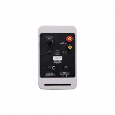 Активная полочная акустика Jamo Mini MKII, Gloss White