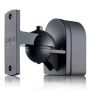 Кронштейн для акустики Canton Cantomount U, black