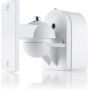 Кронштейн для акустики Canton Cantomount U, white