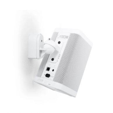 Кронштейн для акустики Canton Cantomount U, white