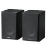 Активная полочная акустика Edifier R990BT Black
