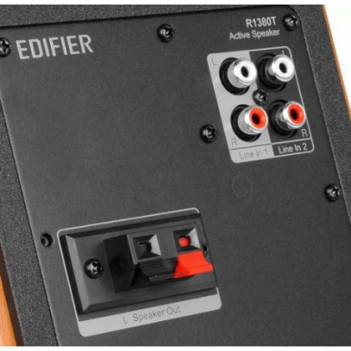 Активная полочная акустика Edifier R1380T Black