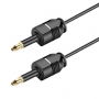 Кабель Mini Toslink Dr.HD 3 м