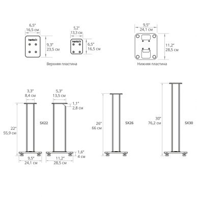 Стойки для акустики Kanto Audio SX26 Black