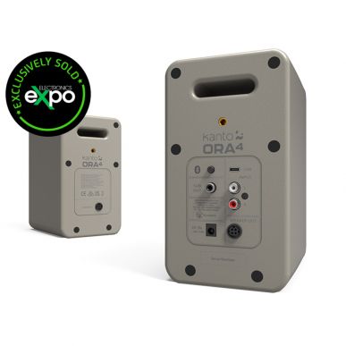 Активная полочная акустика Kanto Audio ORA4 ME-C Moon