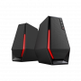 Активная полочная акустика Edifier G1500 Black