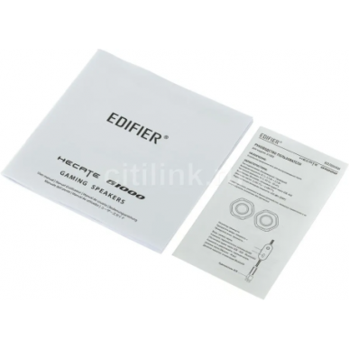 Активная полочная акустика Edifier G1000 White