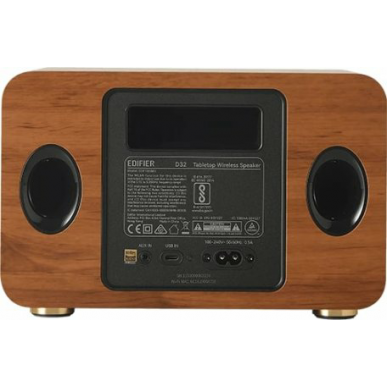 Колонка Edifier D32 Brown