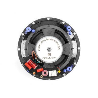 Потолочная акустика PREMIERA ZC82R