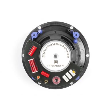 Потолочная акустика PREMIERA ZC62R