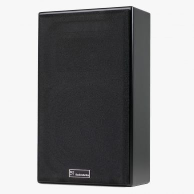 Настенная акустика Radiotehnika Integrator SAT02