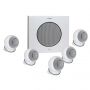 Комплект акустики Cabasse EOLE 4 System 5.1 white