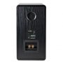 Активная полочная акустика Radiotehnika S-20NA Black Ash