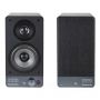 Активная полочная акустика Radiotehnika S-20NA Black Ash