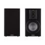Полочная акустика Magnat Signature 603, black