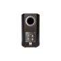 Полочная акустика PREMIERA DS-601 MC