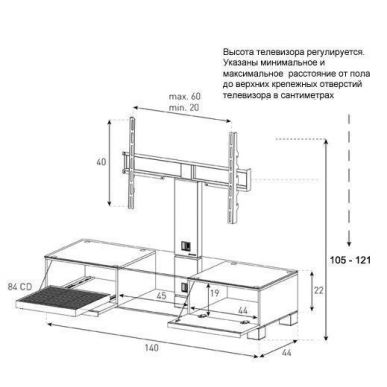 Стойка для ТВ Sonorous MD 8140 C INX MOL