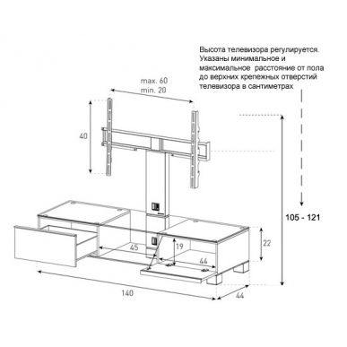 Стойка для ТВ Sonorous MD 8140 B INX BLK