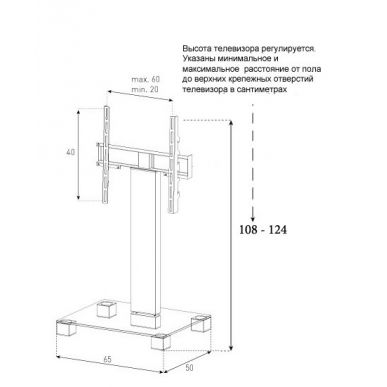 Sonorous PL 2511 C HBLK