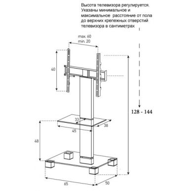 Sonorous PL 2515 B INX