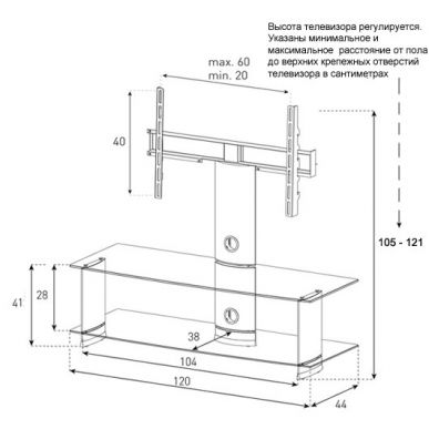 Стойка для ТВ Sonorous PL 2100 C SLV
