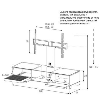 Стойка для ТВ Sonorous MD 8140 B INX VIC