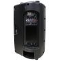 Акустическая система XLINE BAF-15A